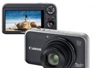 Canon SX210 IS Digitalkamera: Schnäppchen