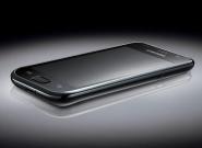 Samsung Galaxy S: Nachfolger mit 