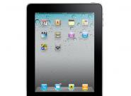 Kein Apple iPad 2 mit