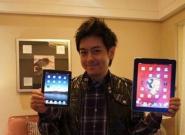 iPad Mini: Erste Bilder von