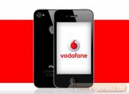 iPhone 4: Keine iPhone-Bestellung mehr