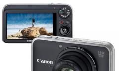 Canon SX210 IS Digitalkamera: Schnäppchen 
