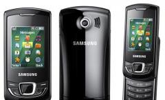 Günstiges Lidl-Handy: Samsung E2550 mit 