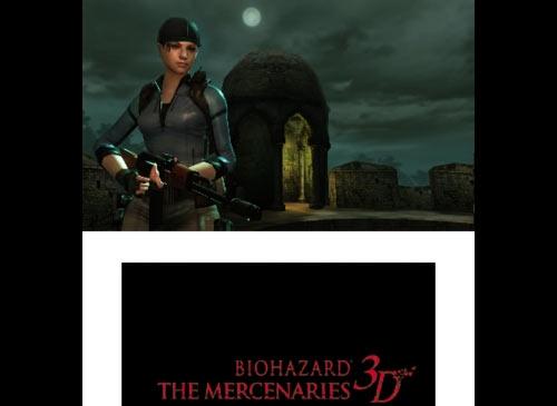 Resident Evil The Mercenaries 3D