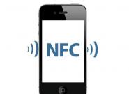 iPhone 5: NFC-Chip soll Kreditkarte 