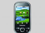 Samsung Galaxy Mini: Der kleine 