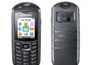 Preiswertes Outdoor-Handy von Samsung bei 