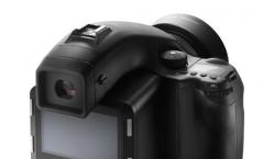 80 Megapixel Kamera lässt Mainstream-DSLRs