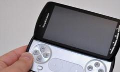 Xperia Play: Release des Playstation-Handy 