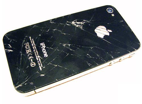 iPhone gesprungen