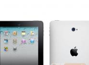 iPad 2: Alle Neuerungen, Gerüchte 