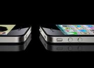 iPhone 6: Neues Apple-Handy mit