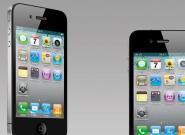 New York Times zu iPhone