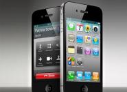 Bestes Handy 2011: iPhone 4 