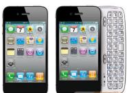 iPhone 5 Neuerungen: 3 Modelle