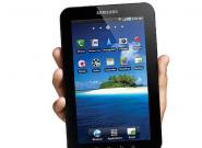 Samsung Galaxy Tab: 15% geben 