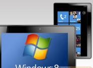 Windows 8 für Tablets soll