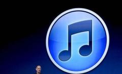 iTunes Musik-Qualität: Apple bald mit