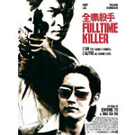 Fulltime Killer Cover