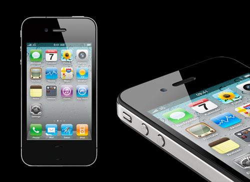 Apple iPhone nano