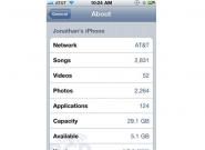 iOS 4.3.1 soll Akku-Laufzeit von 