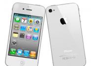 iPhone 4: Apple-Manger bestätigt Release