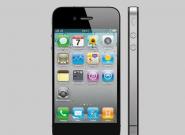 iPhone 5: Apple plant keinen