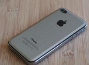 iPhone 5 Prototyp: Rückseite aus 