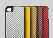 iPhone 5 Schutzhüllen: Erste Bilder