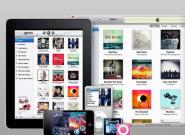 iTunes bald mit mehrfachen Musik