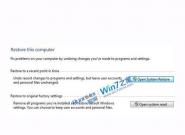 Windows 8: Systemwiederherstellung per Knopfdruck 