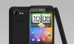Top 10: Die besten HTC