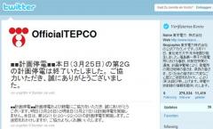 TEPCO berichtet über Twitter.com live 