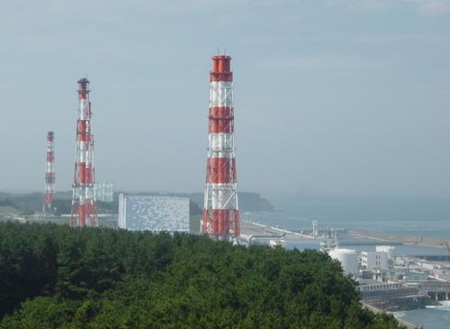 Atomkraftwerk Japan