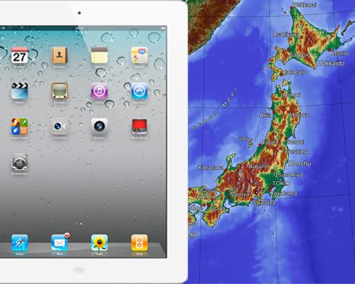 iPad 2 und Japan