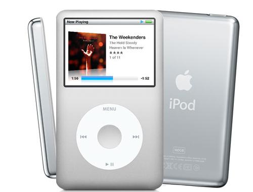 iPod Classik ansichten