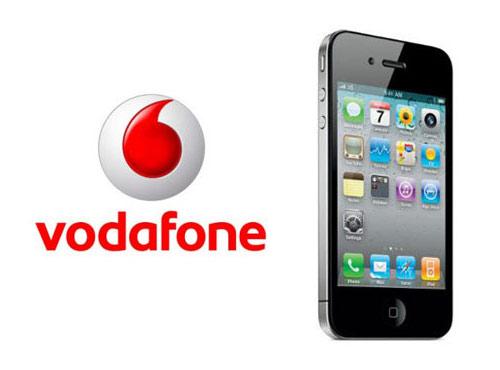 Настройка vodafone интернет iphone