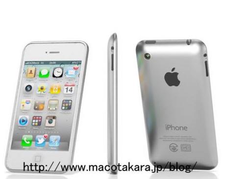 iPhone 5 Prototyp weiß