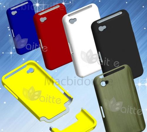 iPhone 5 Schutzhüllen