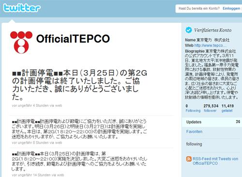 Twitter TEPCO statusmeldungen