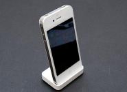 Bilder vom weißen iPhone 4: