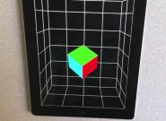 Forscher zeigen 3D-Display für iPhone