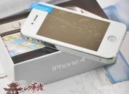 Wann kommt das weiße iPhone