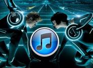 Apple bestellt 12 Petabyte Speicherplatz