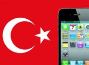 Türk Telekom und Turkcell: Türkische