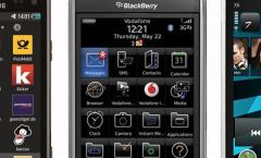 Anleitung: Blackberry Daten komplett löschen 