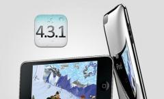 Anleitung: iPod Touch 3G/4G Jailbreak 