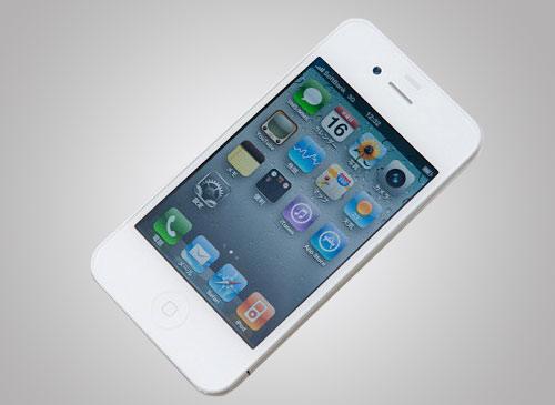 iPhone 5 A5-Chip