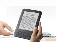 iPad 2: Amazon soll neue 