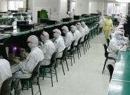 iPhone und iPad Hersteller Foxconn